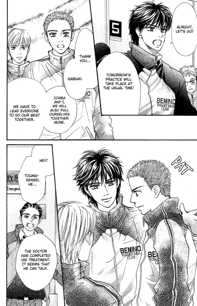 Beniiro Hero Chapter 70 page 38 - Chapter 70: The Person I'm Longing For