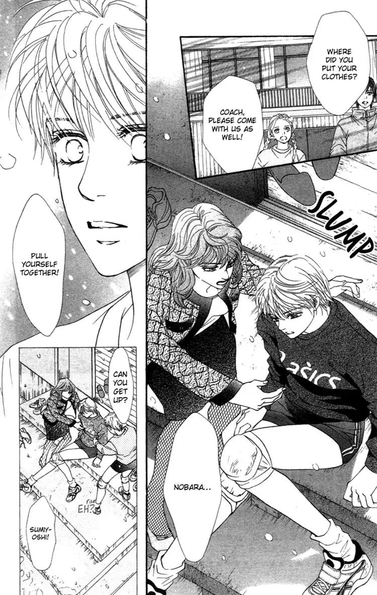 Beniiro Hero Chapter 70 page 4 - Chapter 70: The Person I'm Longing For