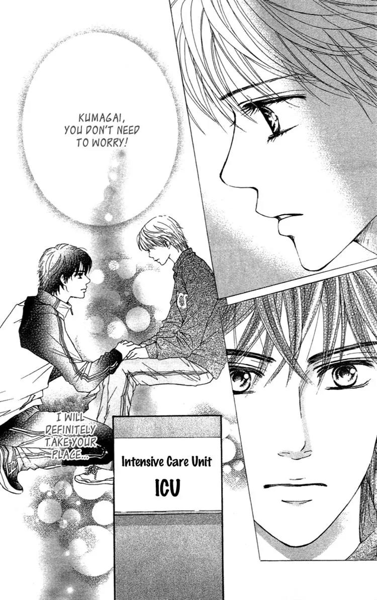 Beniiro Hero Chapter 70 page 42 - Chapter 70: The Person I'm Longing For