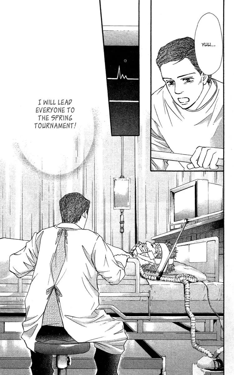 Beniiro Hero Chapter 70 page 43 - Chapter 70: The Person I'm Longing For