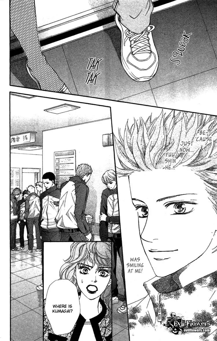 Beniiro Hero Chapter 70 page 6 - Chapter 70: The Person I'm Longing For