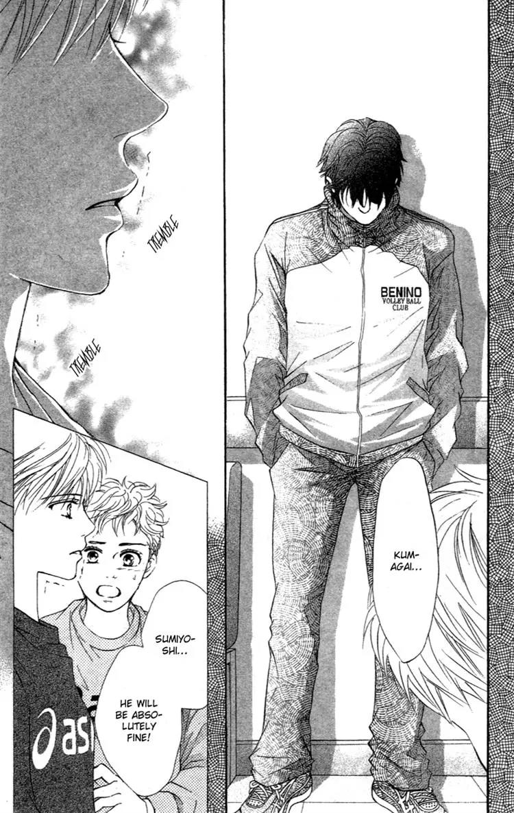 Beniiro Hero Chapter 70 page 9 - Chapter 70: The Person I'm Longing For