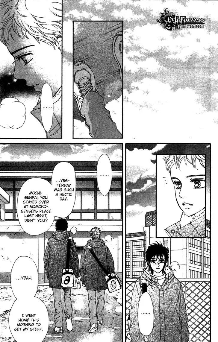 Beniiro Hero Chapter 71 page 17 - Chapter 71: Restraint