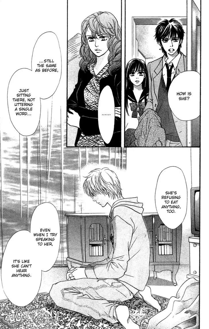 Beniiro Hero Chapter 71 page 31 - Chapter 71: Restraint