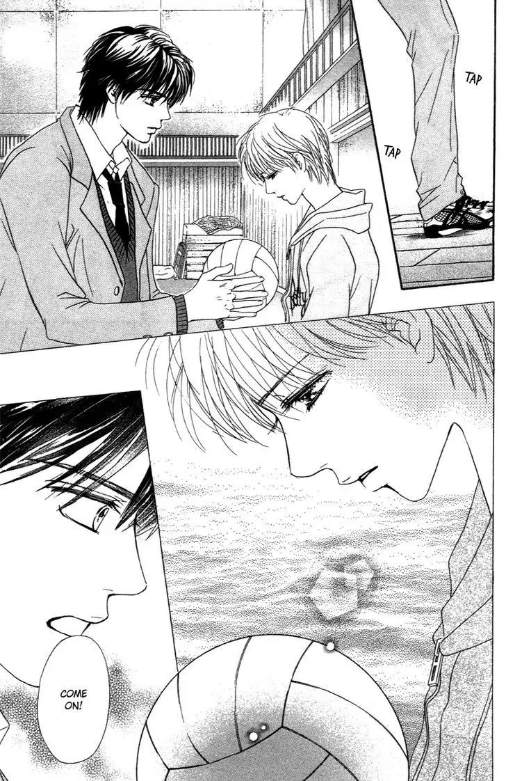 Beniiro Hero Chapter 71 page 35 - Chapter 71: Restraint