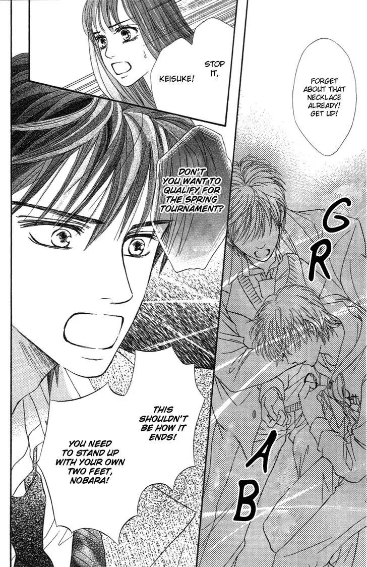 Beniiro Hero Chapter 71 page 38 - Chapter 71: Restraint