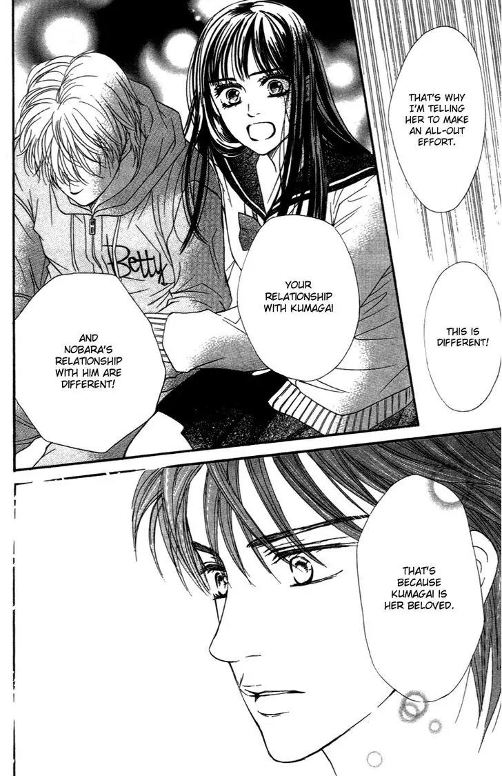Beniiro Hero Chapter 71 page 40 - Chapter 71: Restraint