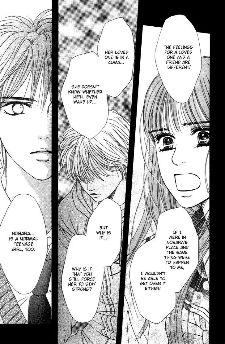 Beniiro Hero Chapter 71 page 41 - Chapter 71: Restraint