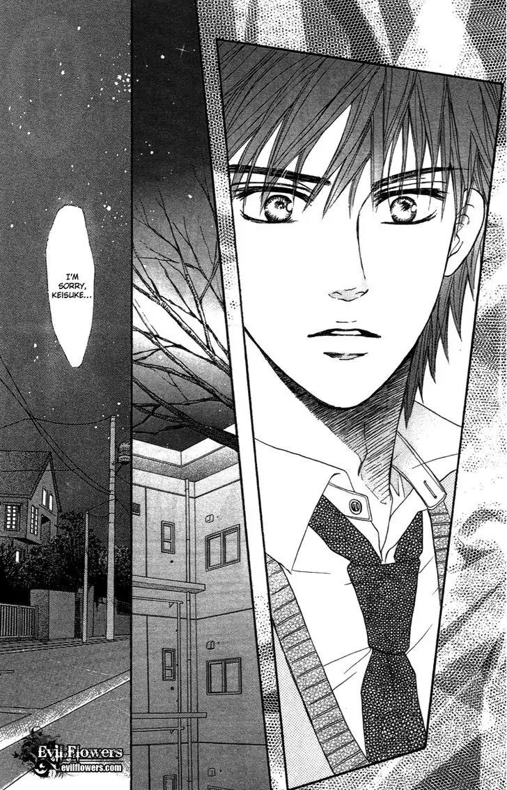 Beniiro Hero Chapter 71 page 43 - Chapter 71: Restraint