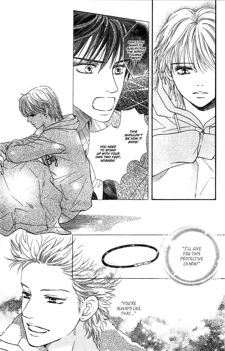 Beniiro Hero Chapter 71 page 45 - Chapter 71: Restraint