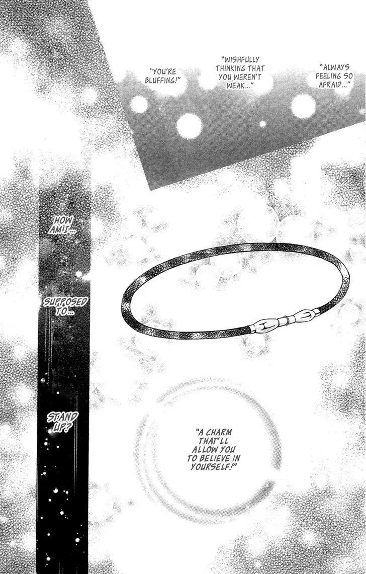 Beniiro Hero Chapter 71 page 46 - Chapter 71: Restraint
