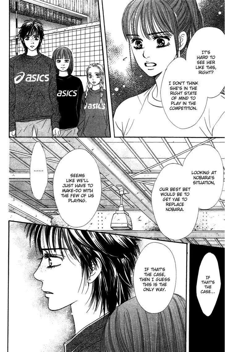 Beniiro Hero Chapter 71 page 48 - Chapter 71: Restraint