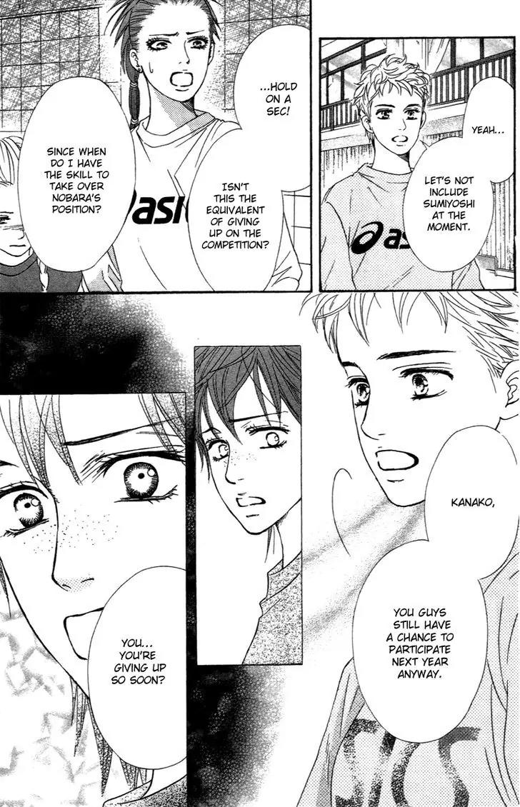Beniiro Hero Chapter 71 page 49 - Chapter 71: Restraint
