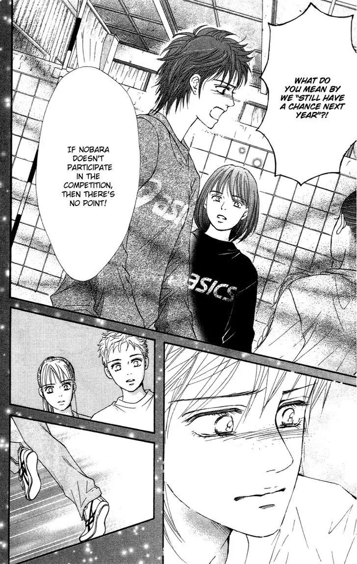 Beniiro Hero Chapter 71 page 50 - Chapter 71: Restraint