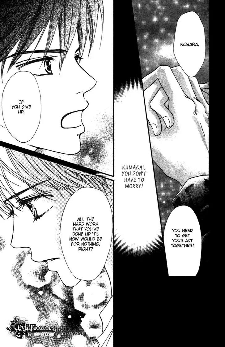 Beniiro Hero Chapter 71 page 9 - Chapter 71: Restraint