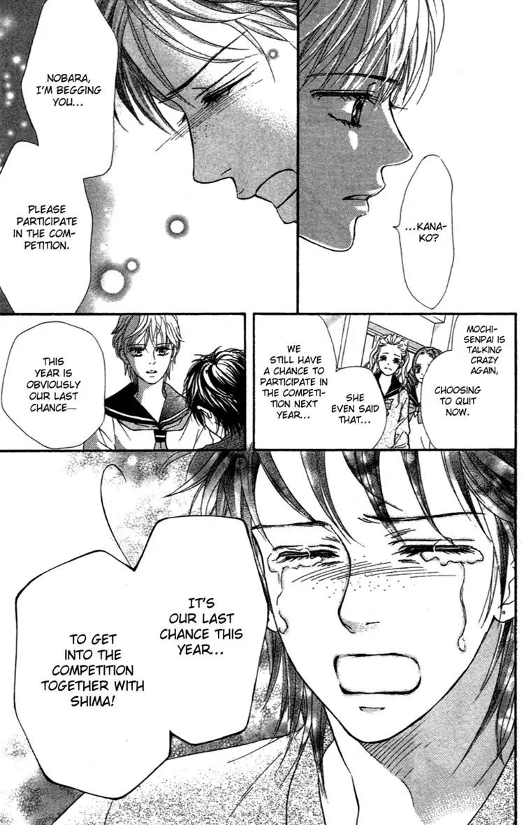 Beniiro Hero Chapter 72 page 11 - Chapter 72: No Hero