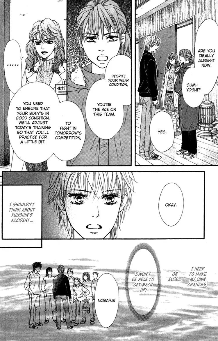 Beniiro Hero Chapter 72 page 16 - Chapter 72: No Hero