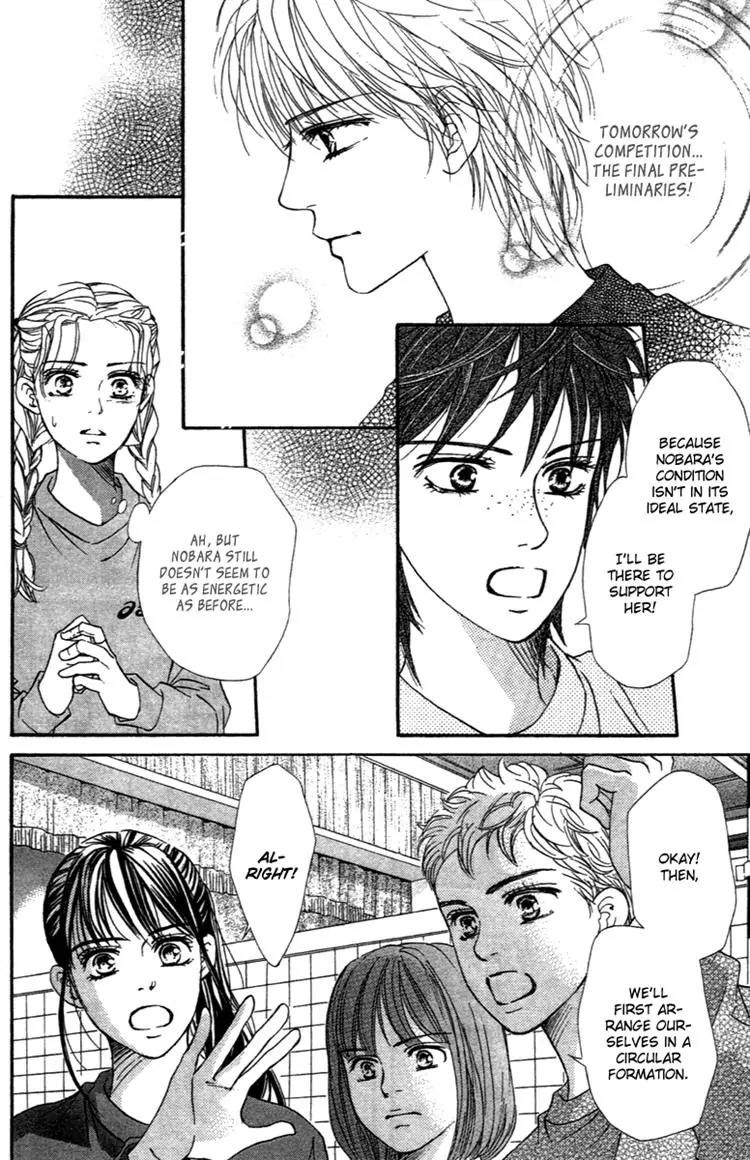 Beniiro Hero Chapter 72 page 18 - Chapter 72: No Hero