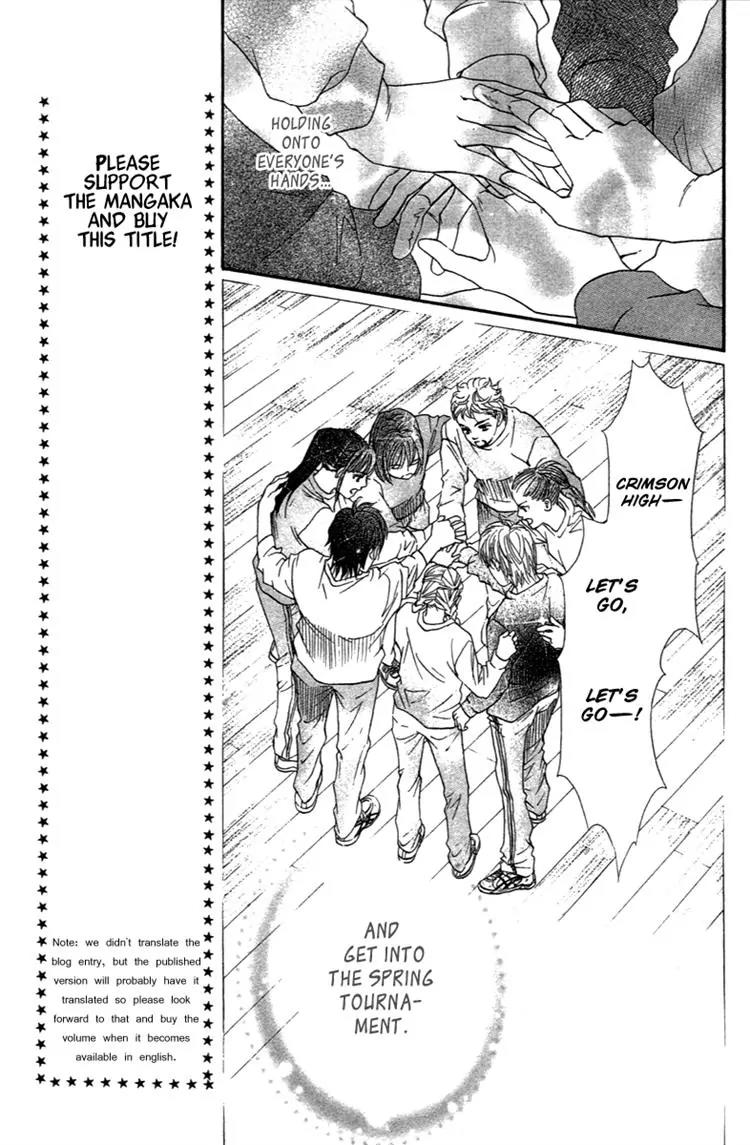 Beniiro Hero Chapter 72 page 19 - Chapter 72: No Hero