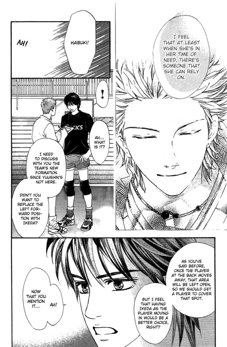 Beniiro Hero Chapter 72 page 22 - Chapter 72: No Hero