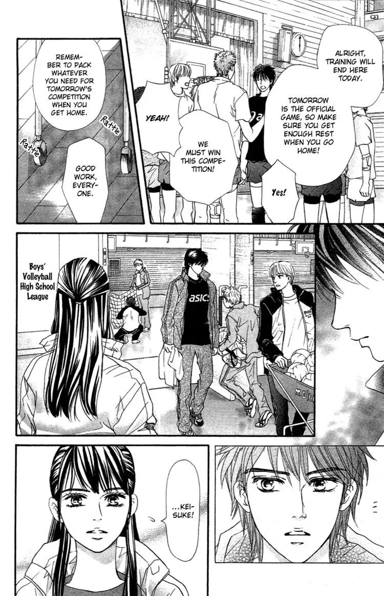 Beniiro Hero Chapter 72 page 24 - Chapter 72: No Hero