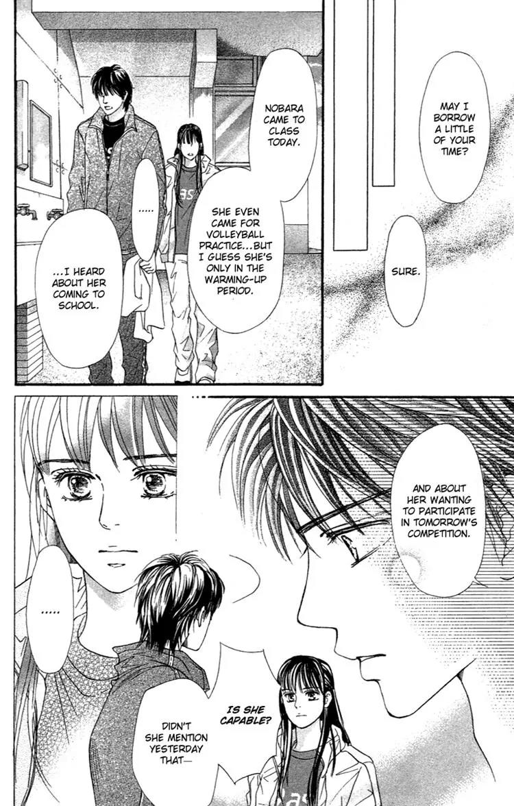 Beniiro Hero Chapter 72 page 25 - Chapter 72: No Hero