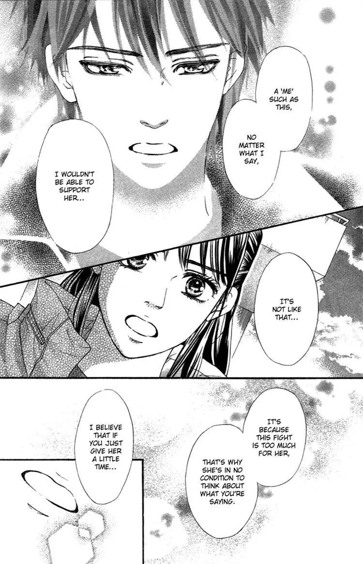 Beniiro Hero Chapter 72 page 29 - Chapter 72: No Hero