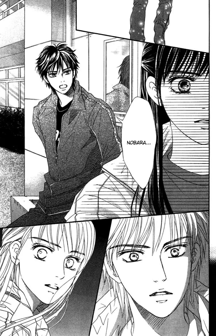 Beniiro Hero Chapter 72 page 31 - Chapter 72: No Hero