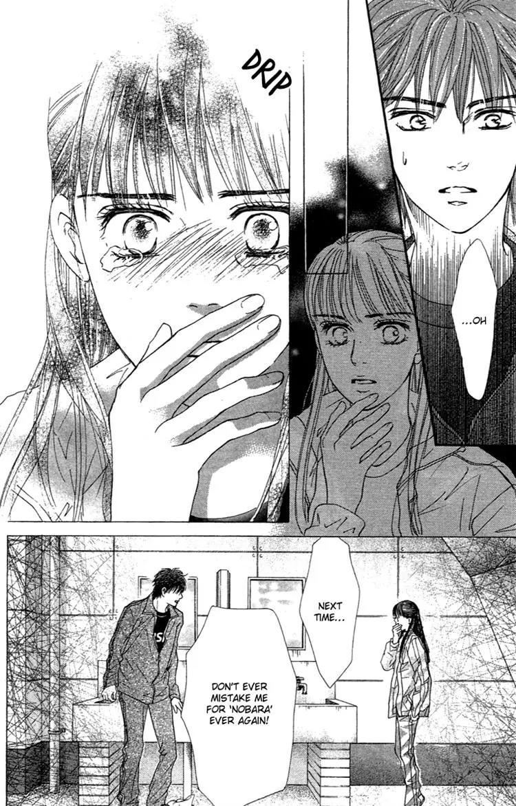 Beniiro Hero Chapter 72 page 32 - Chapter 72: No Hero