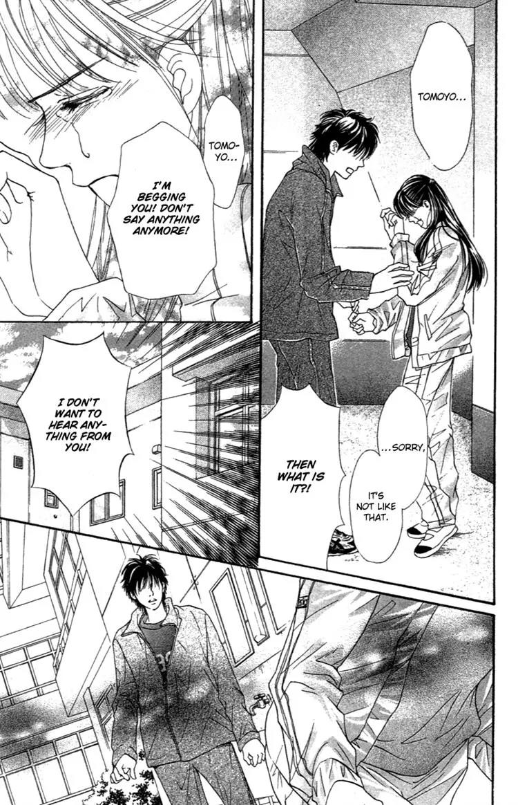 Beniiro Hero Chapter 72 page 35 - Chapter 72: No Hero