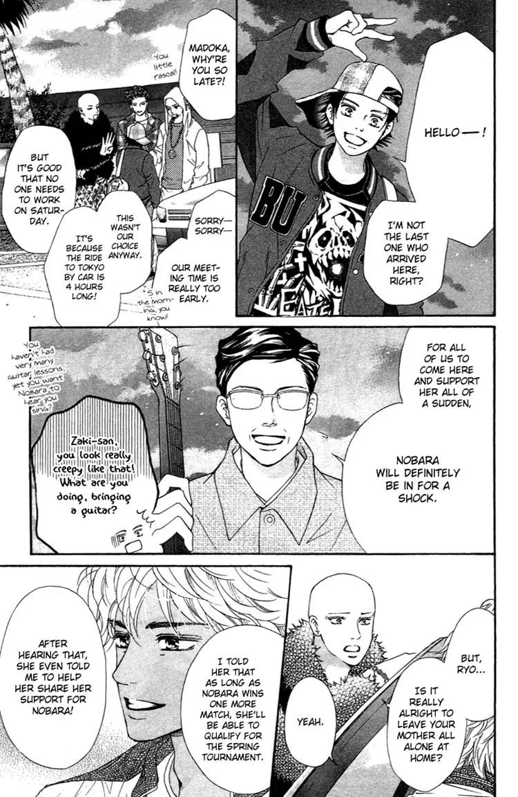 Beniiro Hero Chapter 72 page 37 - Chapter 72: No Hero