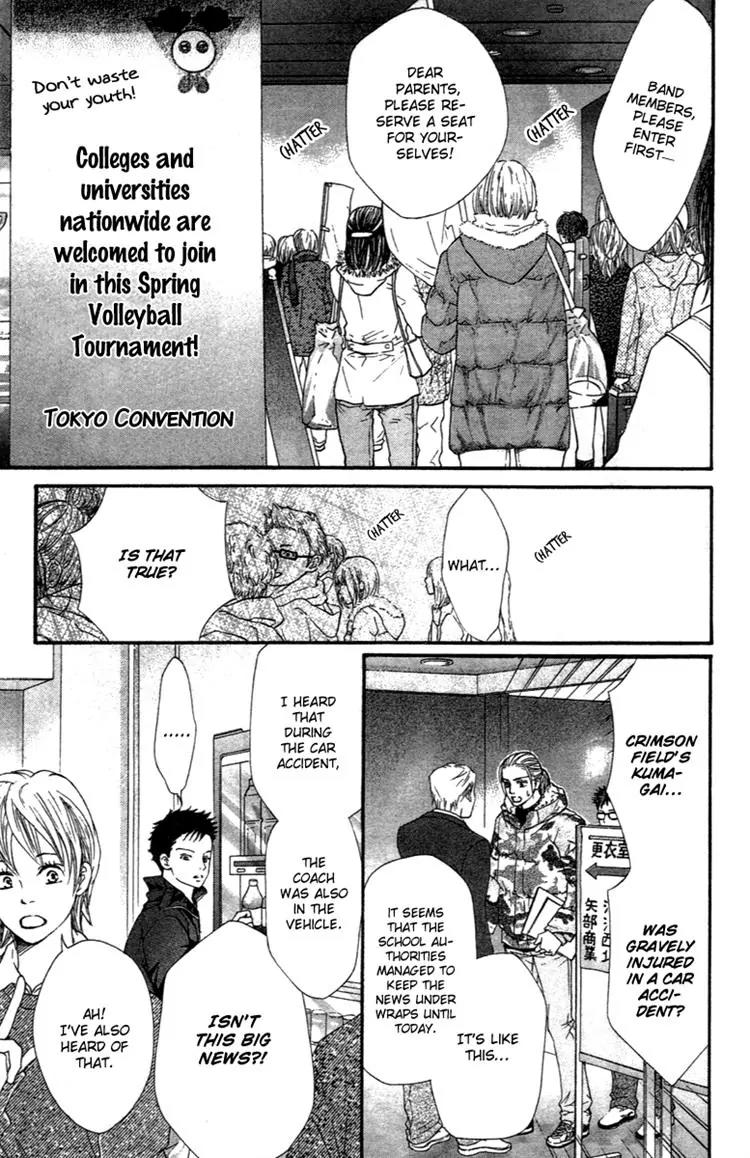 Beniiro Hero Chapter 72 page 39 - Chapter 72: No Hero