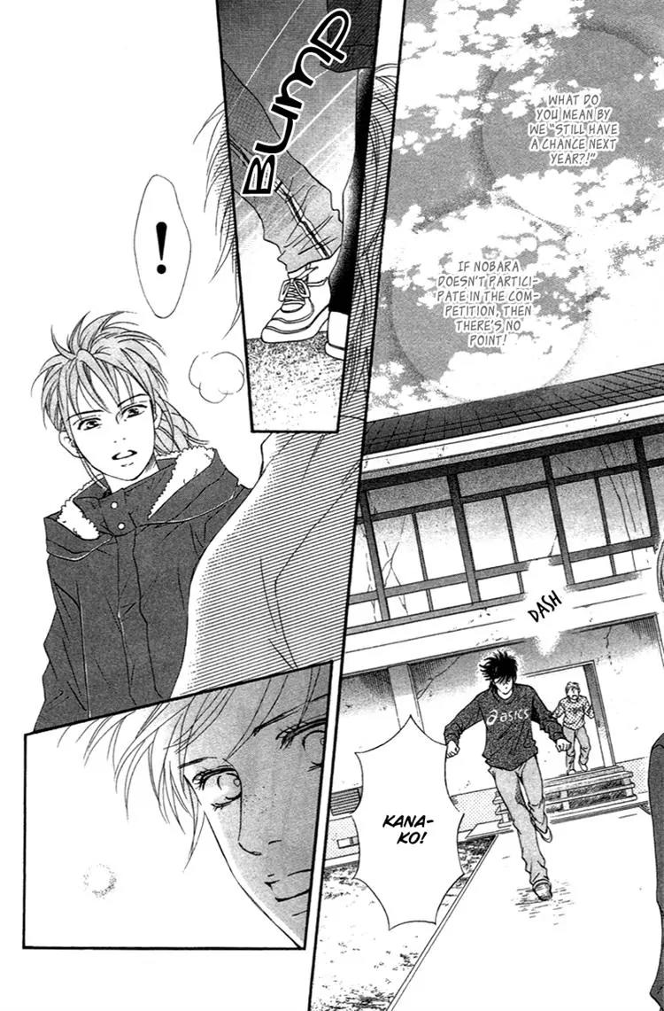 Beniiro Hero Chapter 72 page 4 - Chapter 72: No Hero