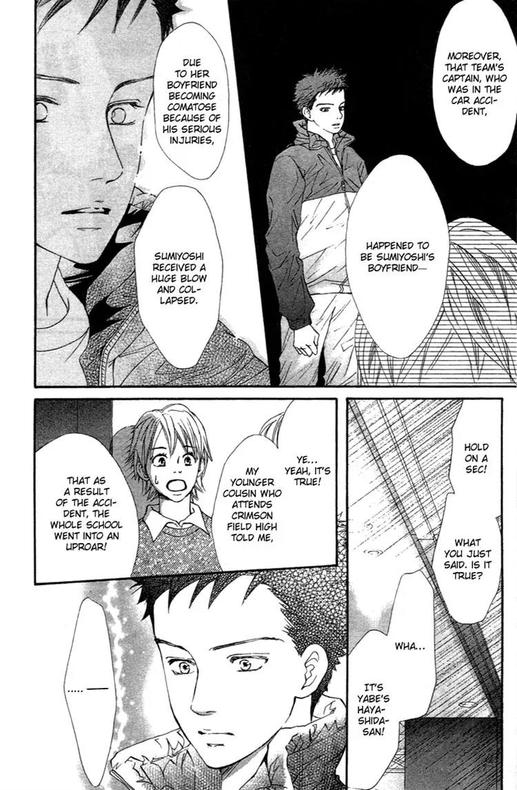 Beniiro Hero Chapter 72 page 40 - Chapter 72: No Hero