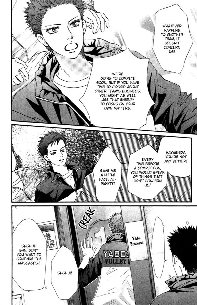 Beniiro Hero Chapter 72 page 42 - Chapter 72: No Hero