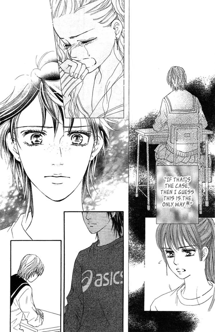 Beniiro Hero Chapter 72 page 8 - Chapter 72: No Hero