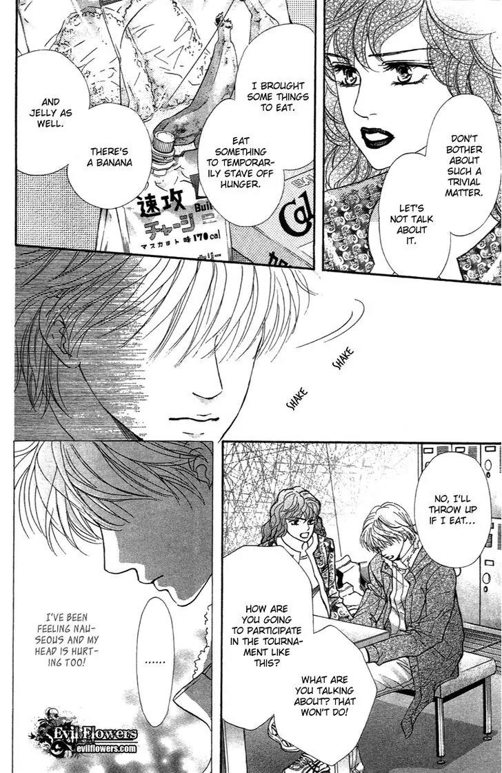 Beniiro Hero Chapter 73 page 10 - Chapter 73: Spring Tournament