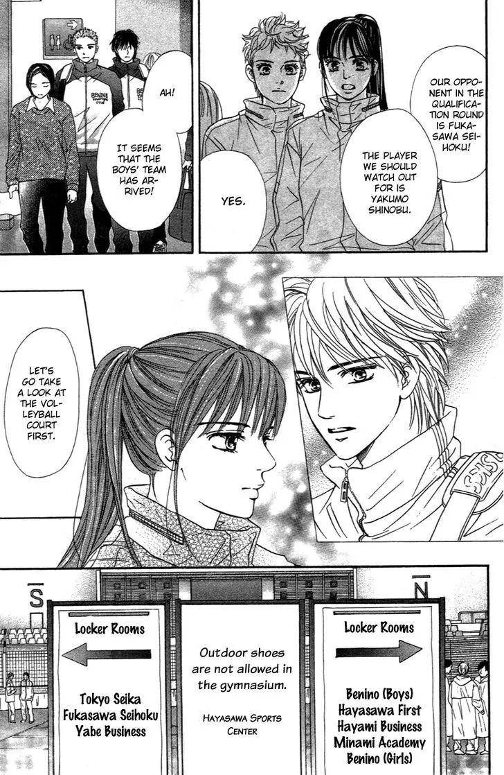 Beniiro Hero Chapter 73 page 13 - Chapter 73: Spring Tournament