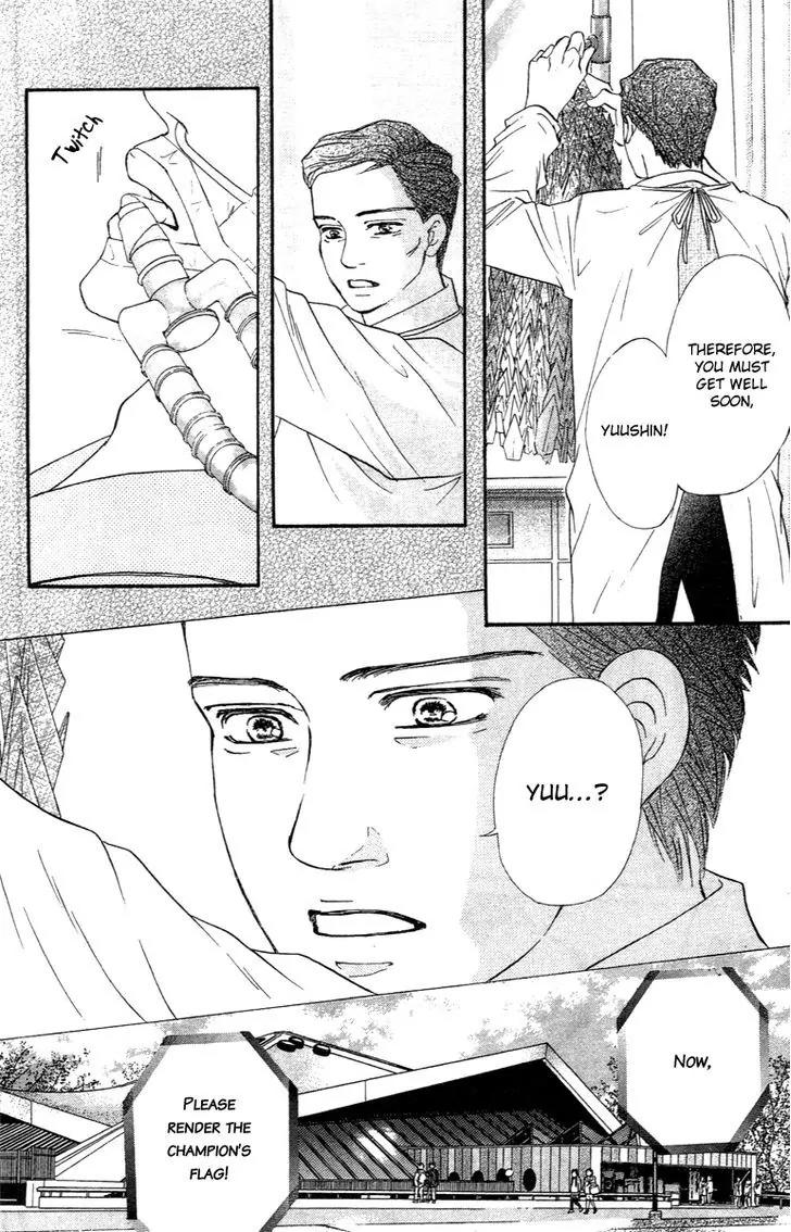 Beniiro Hero Chapter 73 page 18 - Chapter 73: Spring Tournament