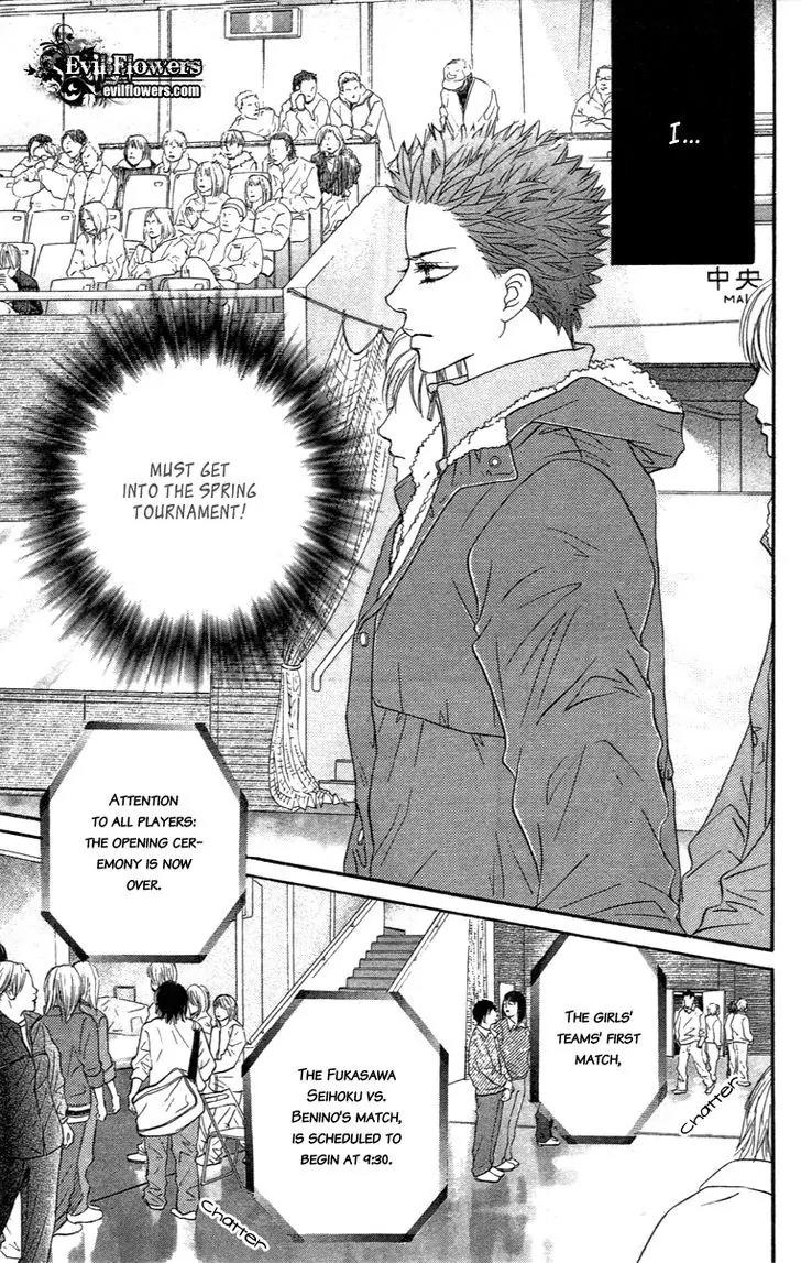 Beniiro Hero Chapter 73 page 23 - Chapter 73: Spring Tournament
