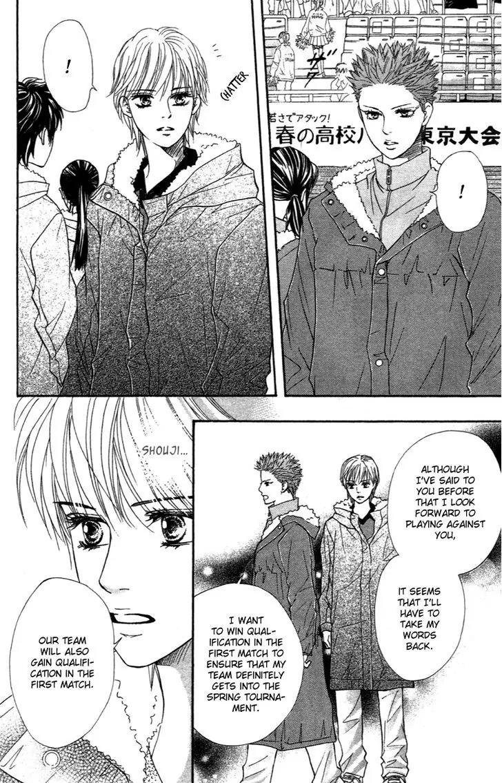 Beniiro Hero Chapter 73 page 24 - Chapter 73: Spring Tournament