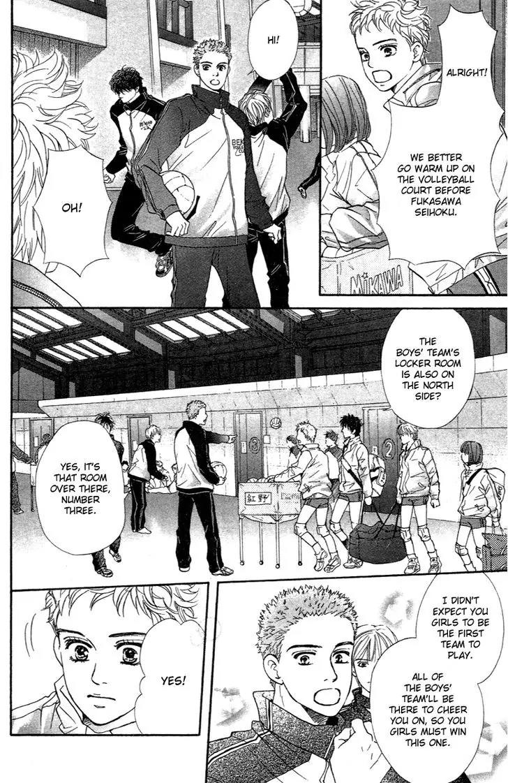 Beniiro Hero Chapter 73 page 26 - Chapter 73: Spring Tournament