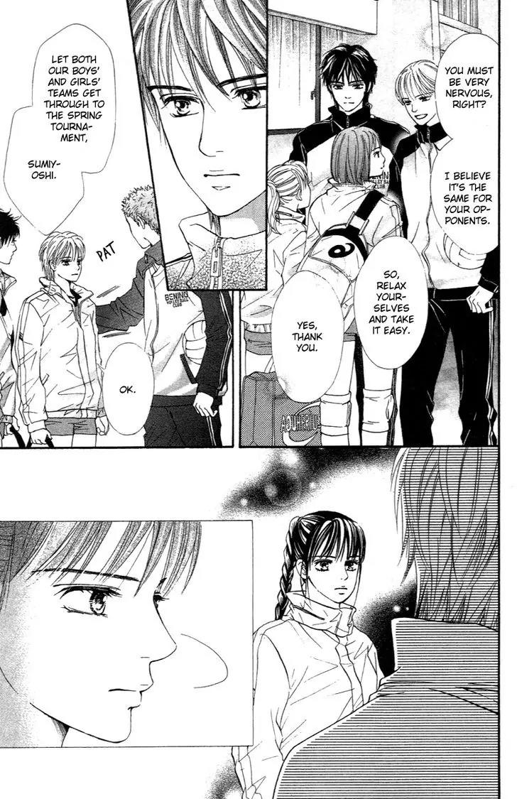 Beniiro Hero Chapter 73 page 27 - Chapter 73: Spring Tournament