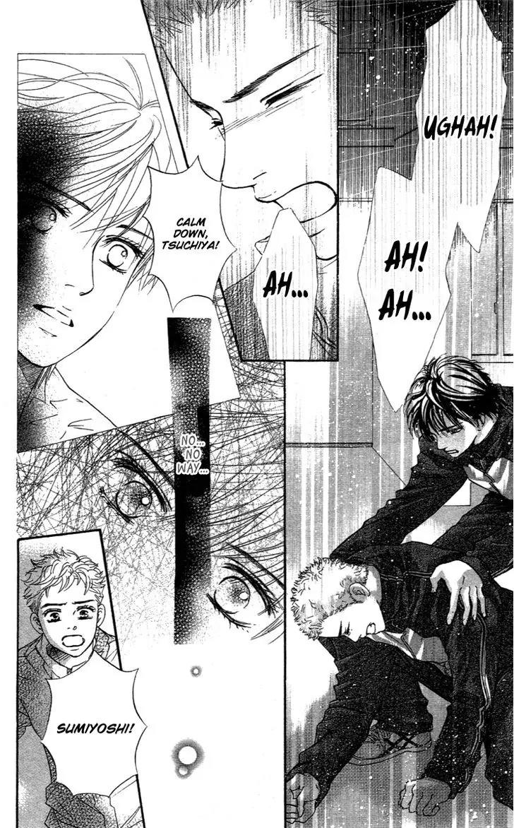 Beniiro Hero Chapter 73 page 32 - Chapter 73: Spring Tournament