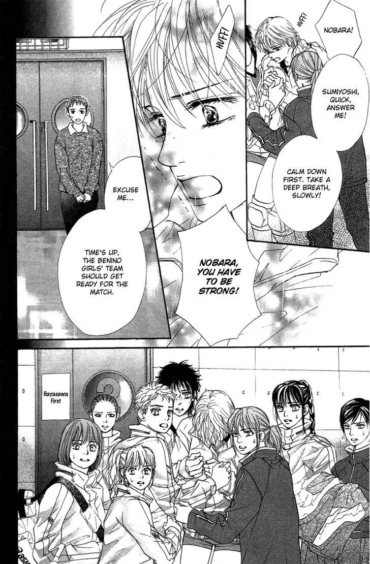 Beniiro Hero Chapter 73 page 34 - Chapter 73: Spring Tournament