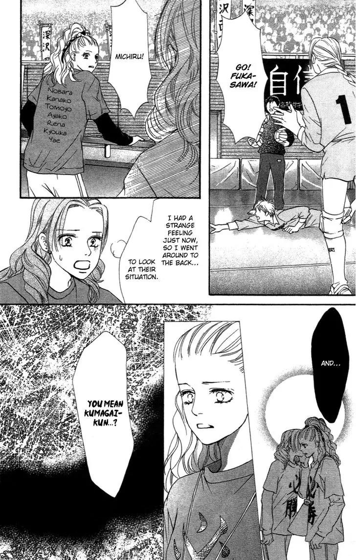 Beniiro Hero Chapter 73 page 36 - Chapter 73: Spring Tournament