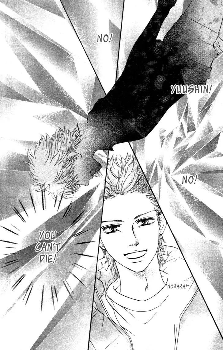 Beniiro Hero Chapter 73 page 38 - Chapter 73: Spring Tournament