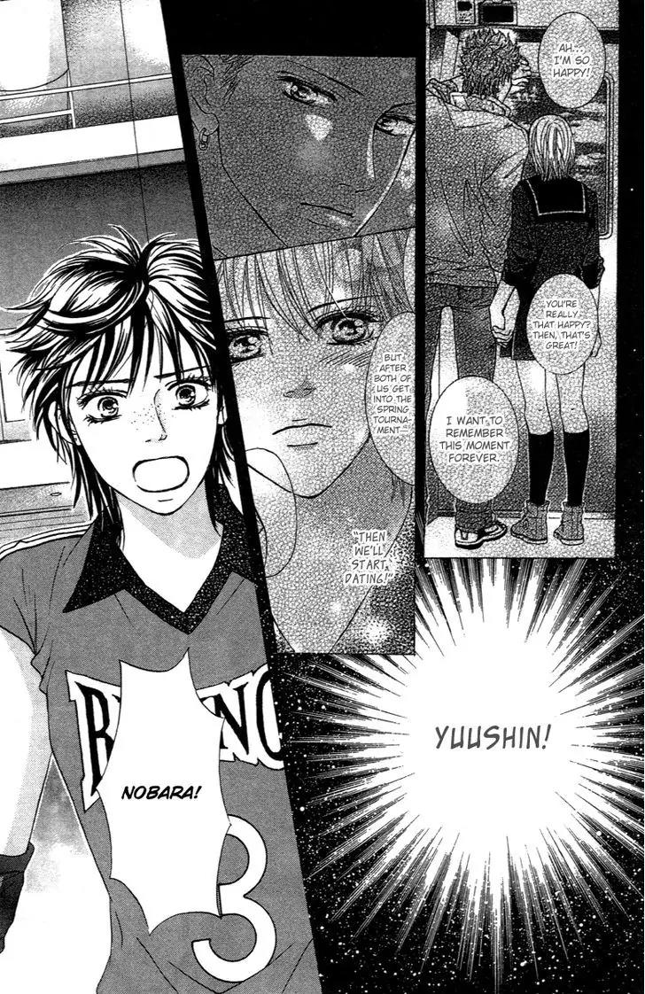 Beniiro Hero Chapter 73 page 39 - Chapter 73: Spring Tournament