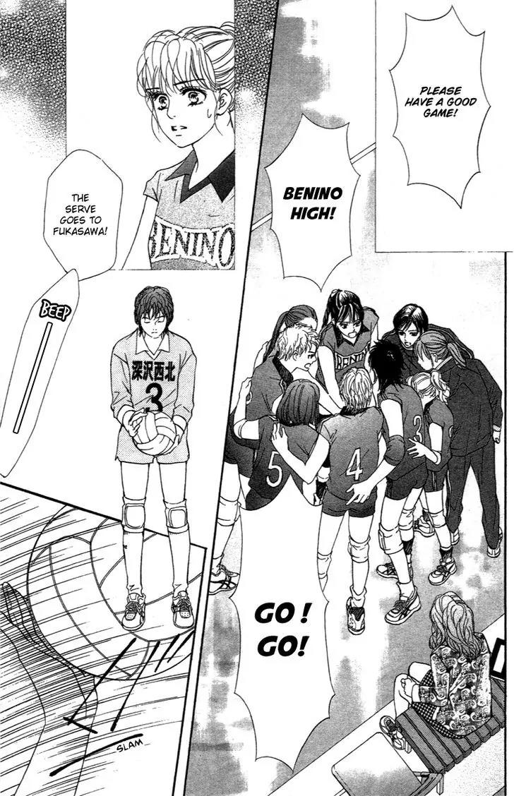 Beniiro Hero Chapter 73 page 41 - Chapter 73: Spring Tournament