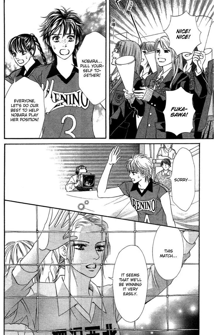Beniiro Hero Chapter 73 page 44 - Chapter 73: Spring Tournament